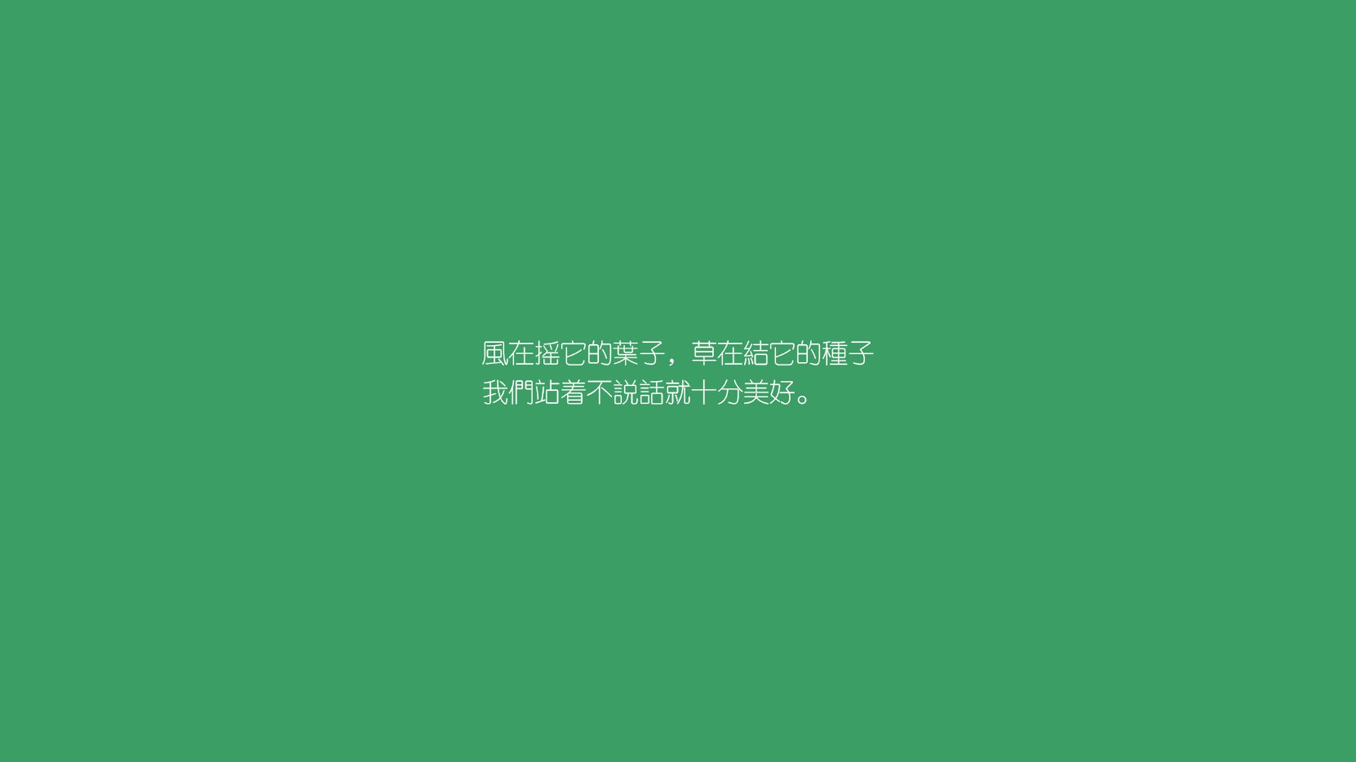开云下载-【体育精神】赛场上的公平与竞争，体现比赛的公平性