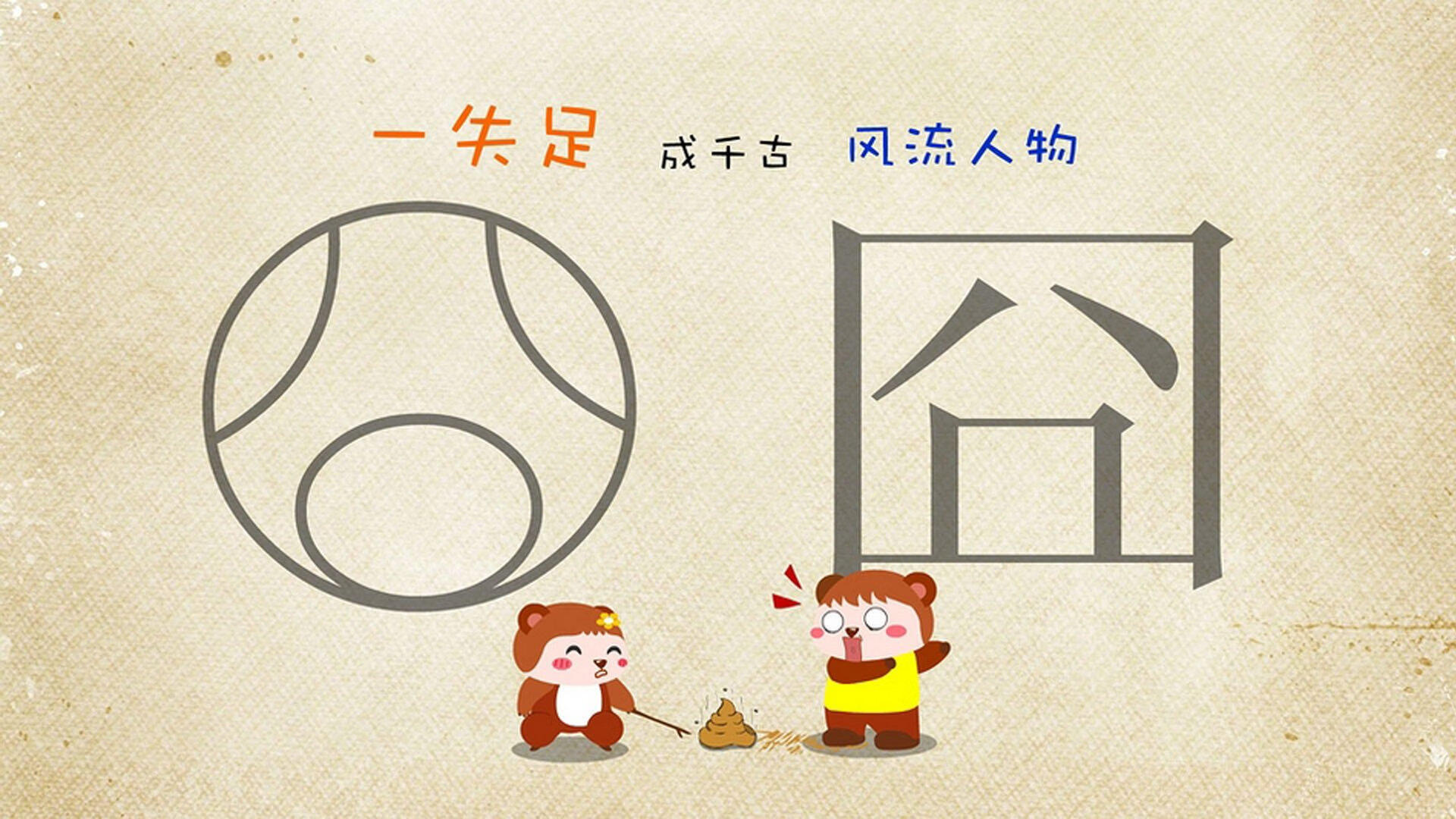 开云网页版-西甲不败神话延续，精彩表现引领球队取胜，西甲不败夺冠