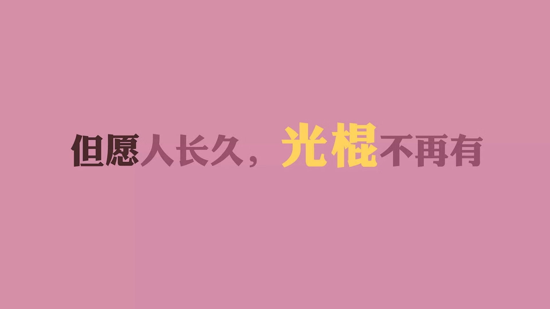 开云-青少年篮球抗疫行动中扮演“健康守护者”角色，抗疫篮球主题