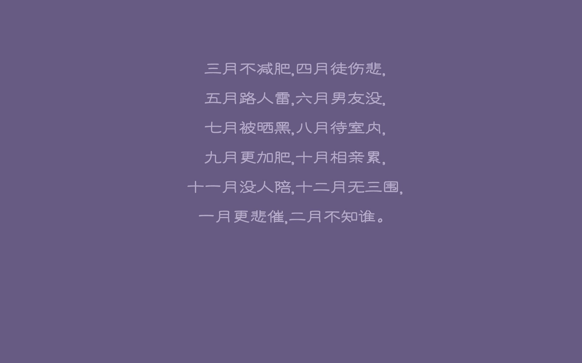 kaiyun体育综合-中国足球的青少年教练员培养机制建设方案实施，中国青少年足球队教练