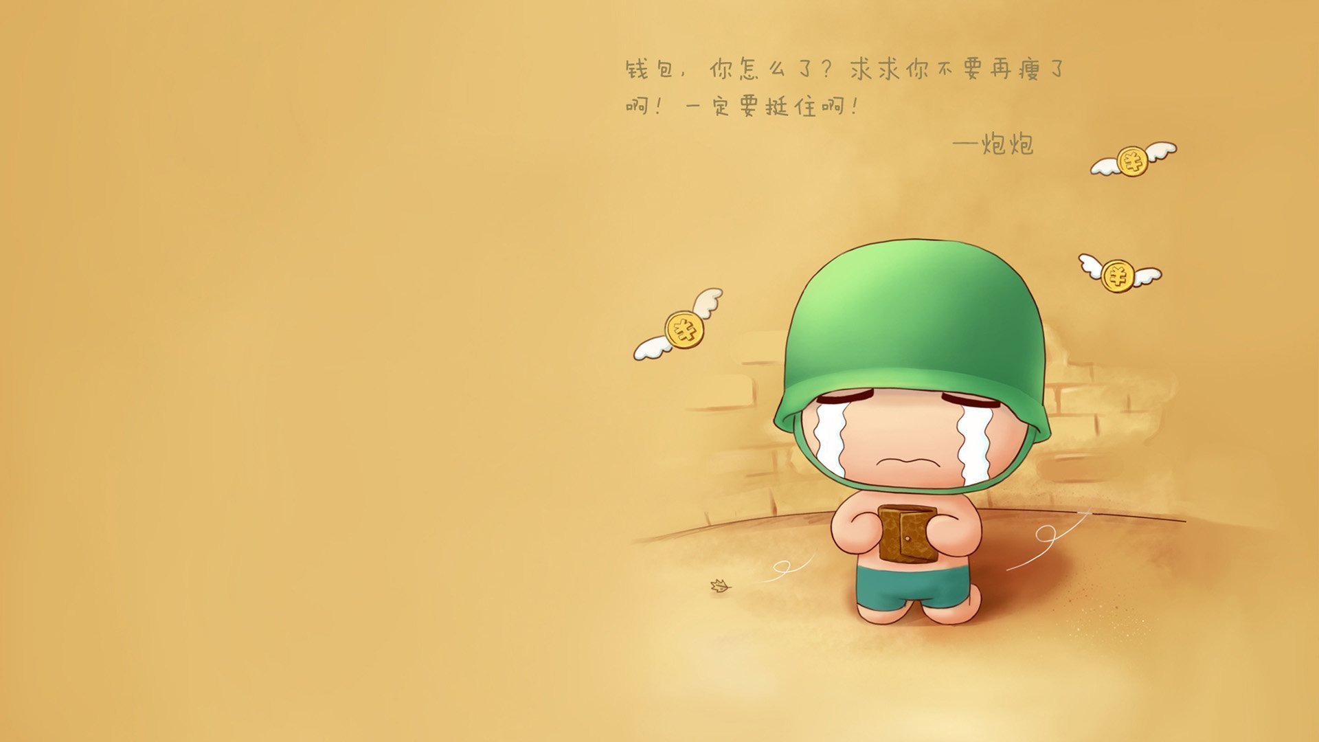 Kaiyun(中国)开云-墨西哥队在国际足球赛事中赢得胜利,墨西哥足球近期战绩