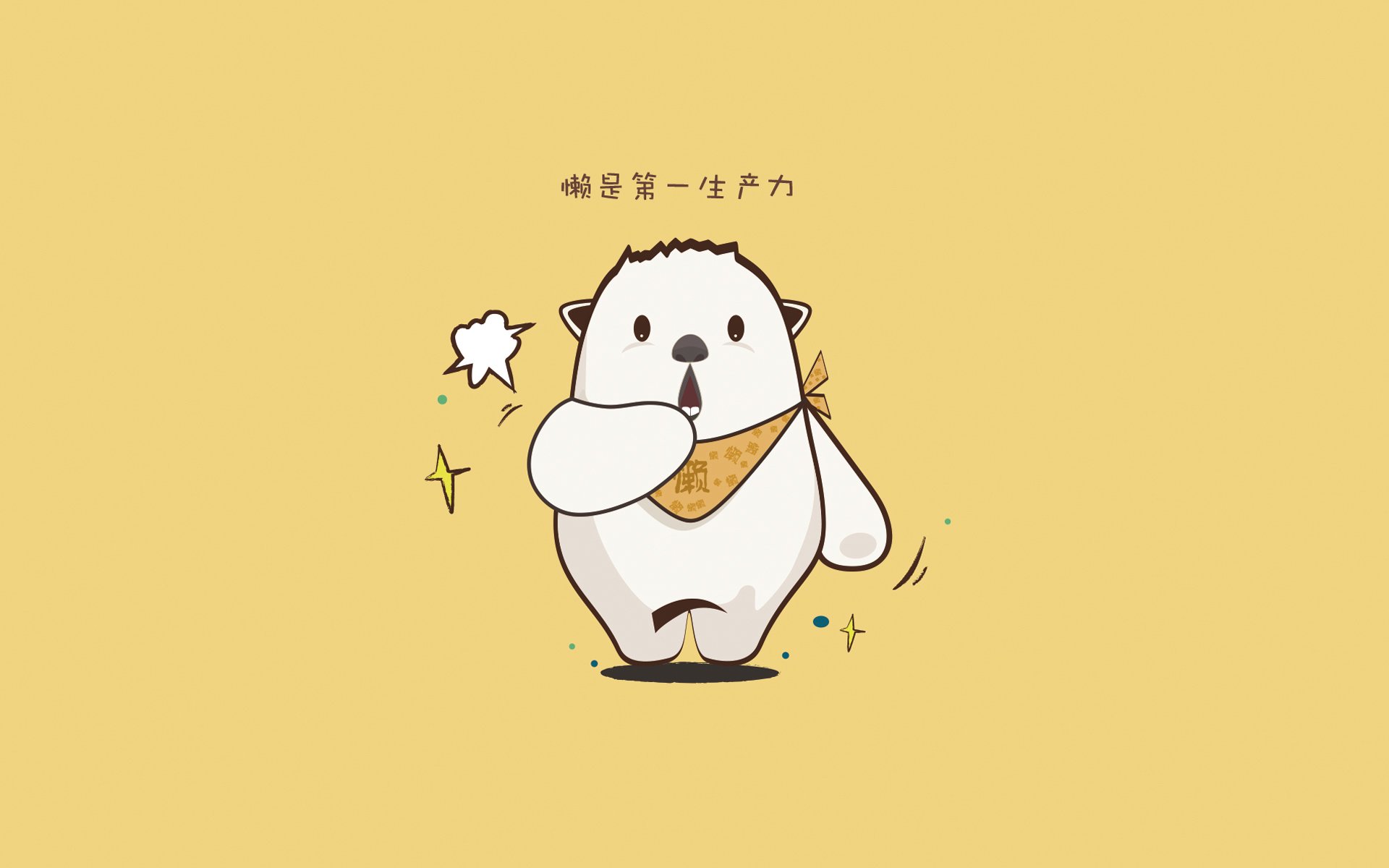 开云中国大陆-里昂中场大将伤愈复出，球队期待他的回归，里昂中场三杰是哪三个