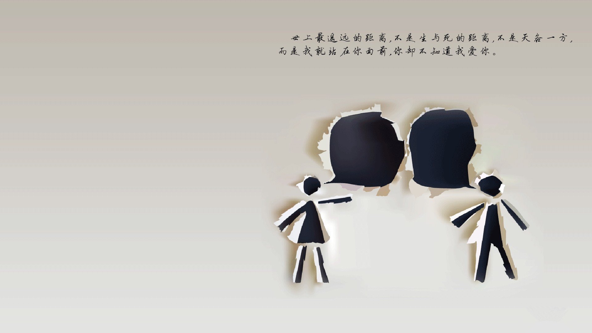 开云首页登录-赛季中场重轮换战略是否减少大比分崩塌风险,中场换人算次数吗