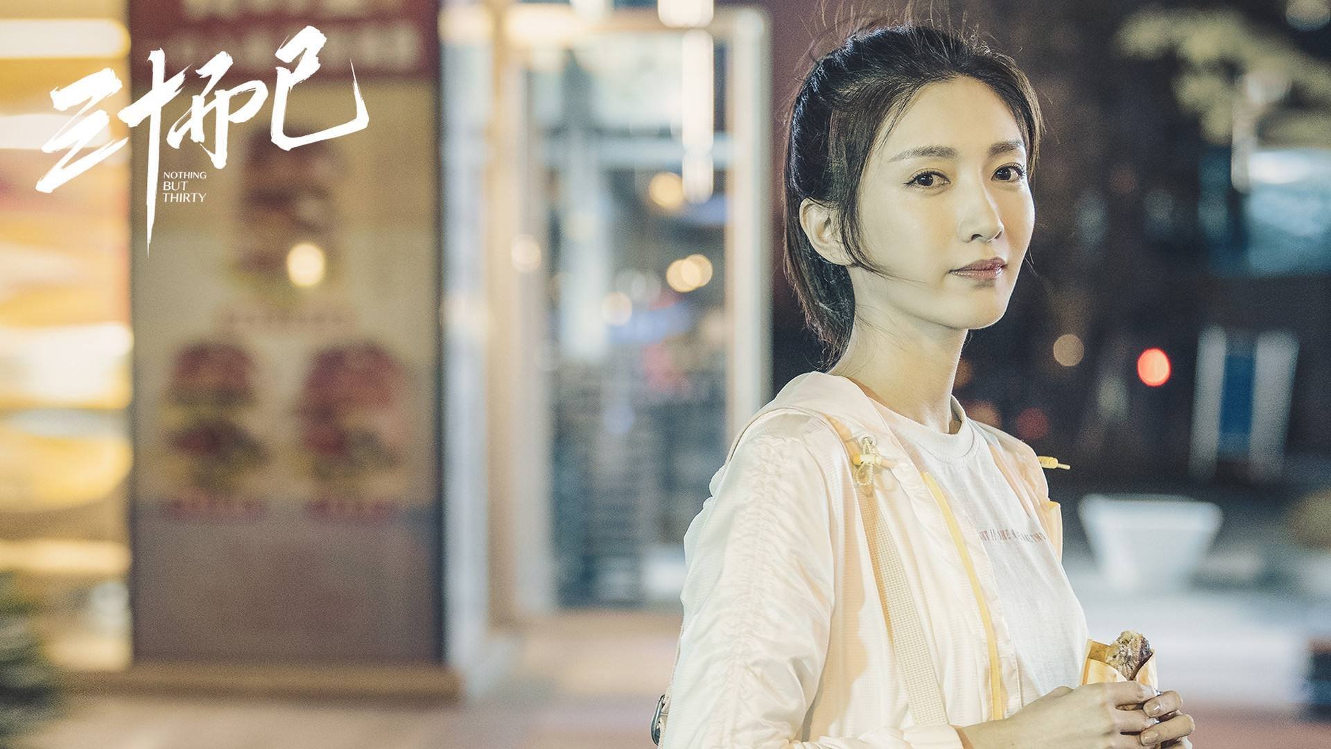 开云-伤病阴影下的顽强坚持,伤病阴影下的顽强坚持是什么