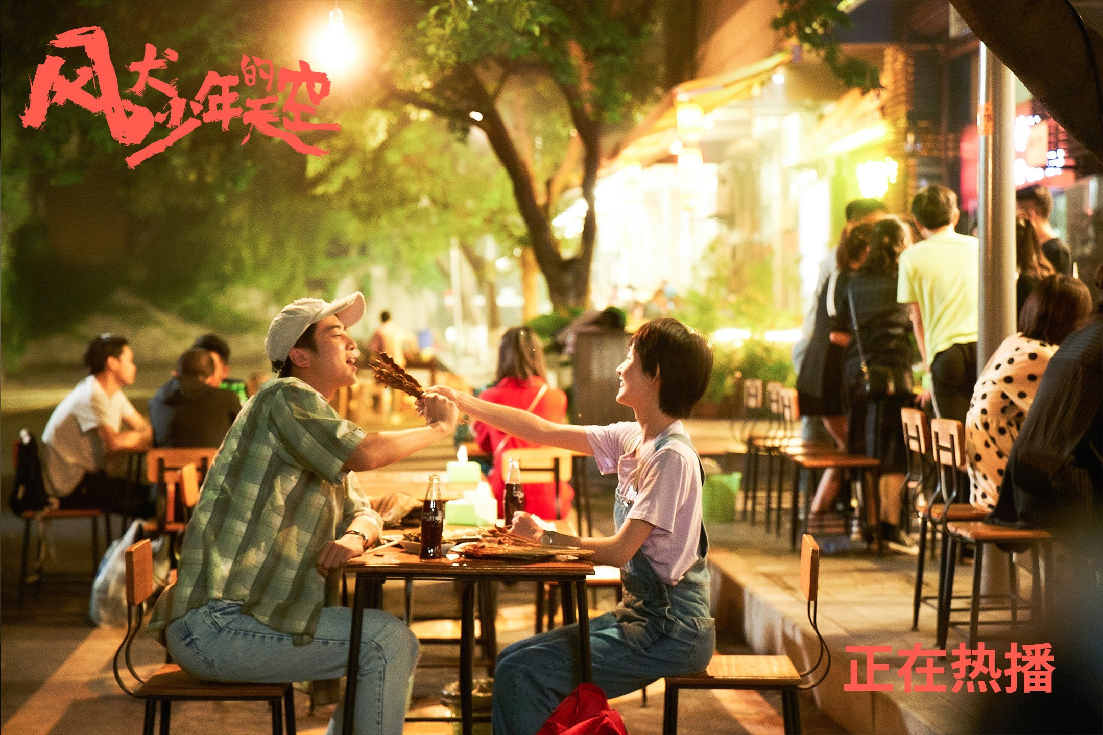 kaiyun网站-德甲高能对抗：攻守转换精彩纷呈，德甲最强